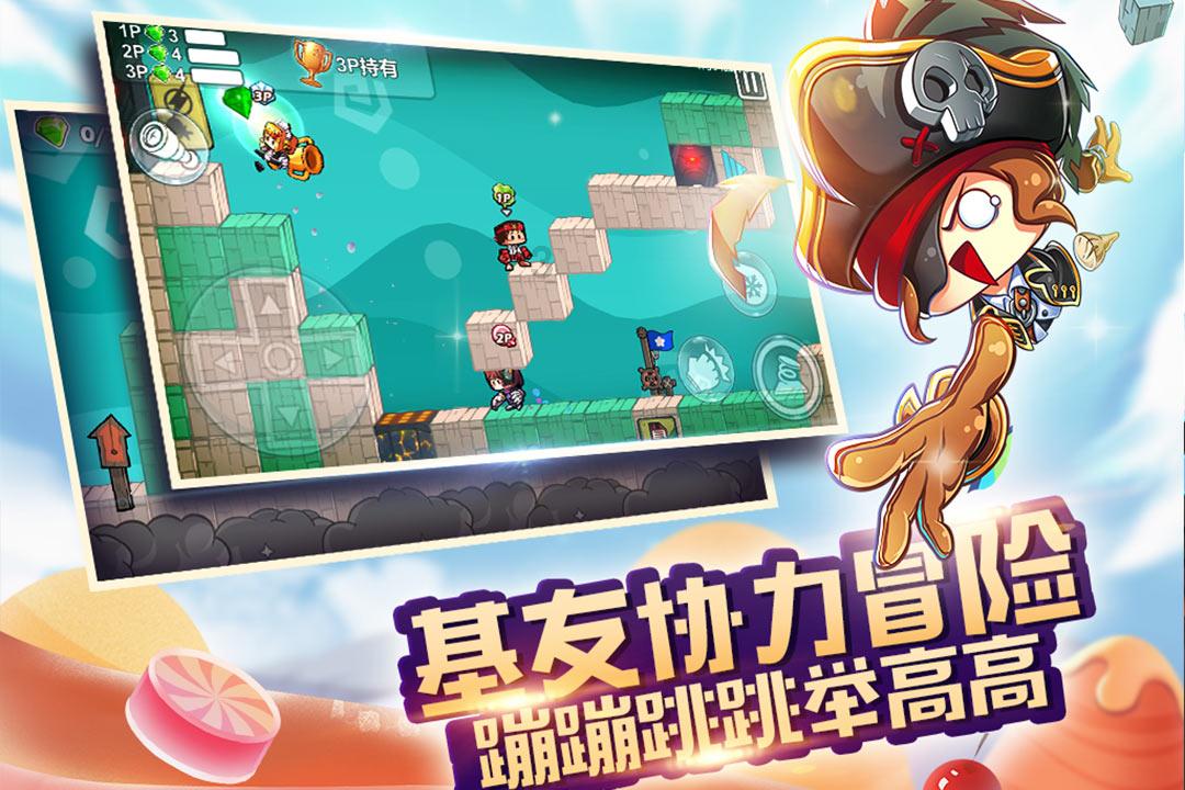 妙鸭相机app下载官网