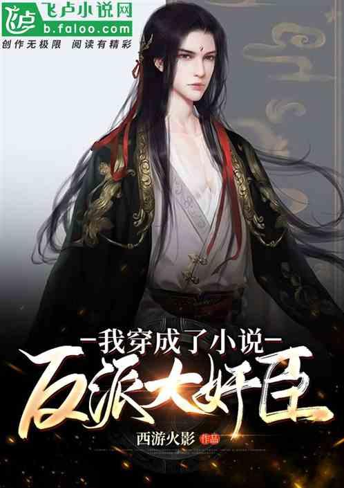 离婚证和协议丢失怎么办理