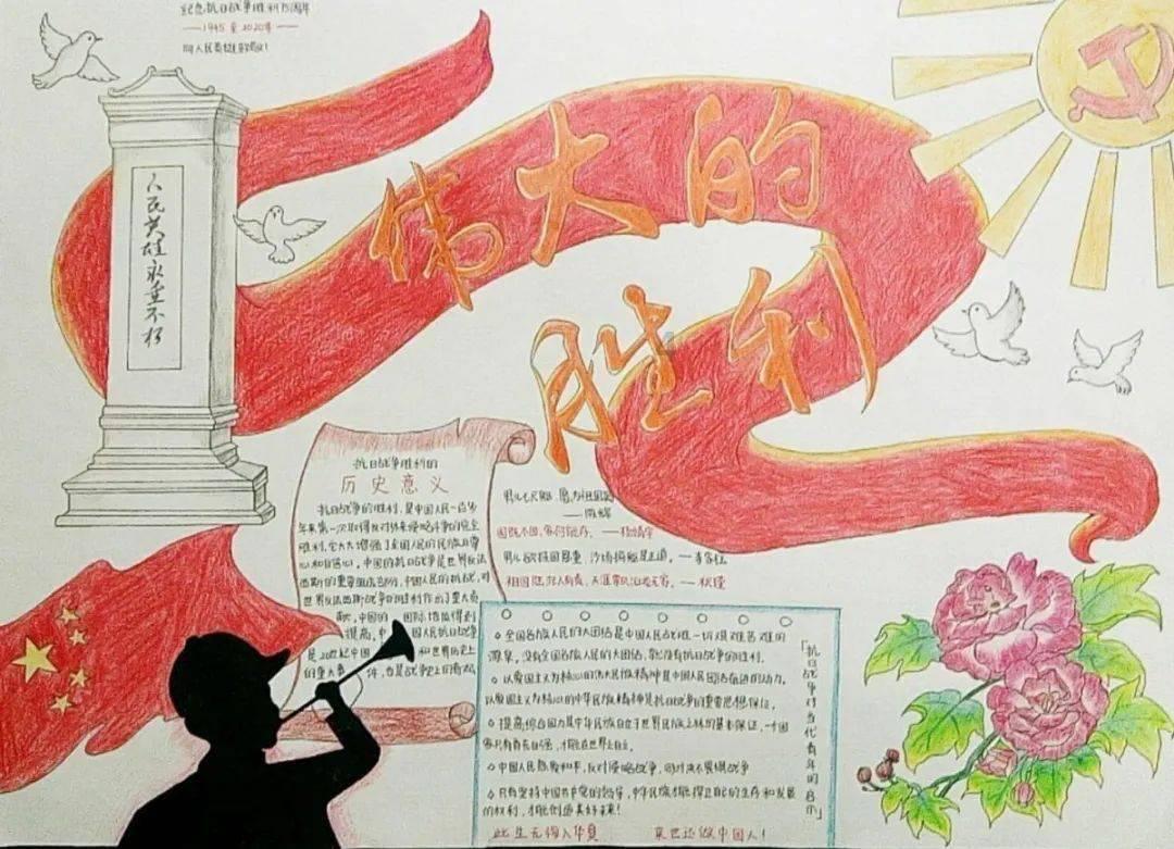 创作猫