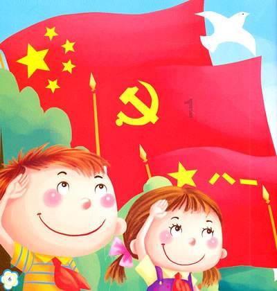 探索世界上最恐怖的原始森林在哪?—红迪网上的社区互动平台