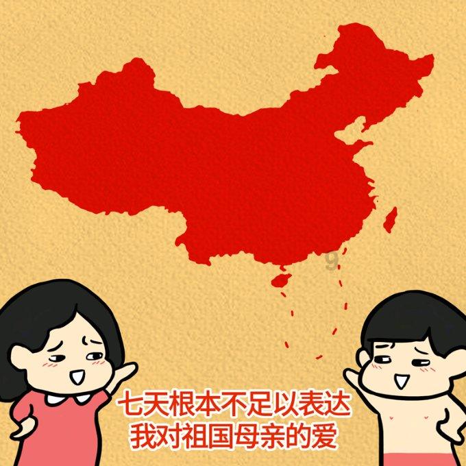 深度学习知识星球平台-我们养狗,狗狗真的是开心的吗?专家分享在线学习