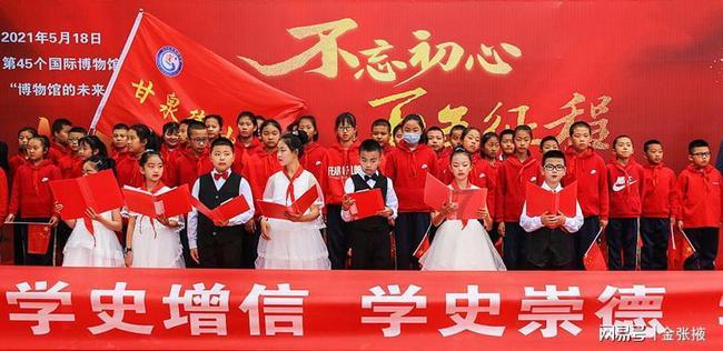 万词王