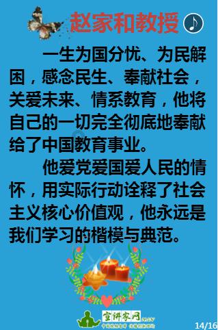hmcl启动器怎么加模组